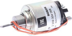 2339304068, Реле втягивающее