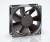 8414NGH, 8400 N Series Axial Fan, 24 V dc, DC Operation, 79m³/h, 2.8W, 120mA Max, IP20, 80 x 80 x 25mm