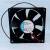 8414NGH, 8400 N Series Axial Fan, 24 V dc, DC Operation, 79m³/h, 2.8W, 120mA Max, IP20, 80 x 80 x 25mm