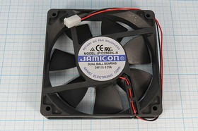 Вентилятор 120x120x25, напряжение 24В, ток 0,25А, выводы 2L, подшипник качения, JF1225B2H-R JAMIC