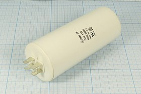 Конденсатор пусковой 75мкф, 450~В, размер 50x122, 5%, -40~85C, пластик, CBB65, пуск ; № кп 75\450~\5 Конденсатор пусковой 75мкф, 450~В, размер 50x122, 5%, -40~85C, пластик, CBB65, пуск ; № кп 75\450~\5