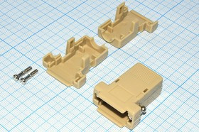 Корпус к разъёму D-SUB 9 контактов, пластиковый серый на защелках; №15176N кожух D-SUB\ 9P\пл\сер\защ\\DP-09CB\