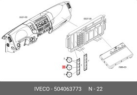 504063773, Реле| 24В|\ IVECO EuroCargo 180E25 Tector