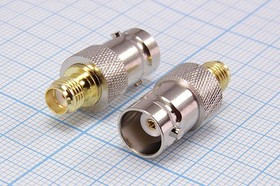 Высокочастотный переходник гнездо BNC на гнездо SMA; Q-15876 гн BNC-гн SMA