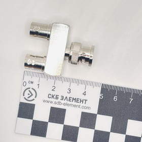 Разъем BNC H3200 Y-тип (1 папа в 2 мама)