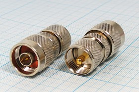 Штекер N-Штекер UHF, переходник, позолоченный центральный контакт; №541 штек N-штек UHF