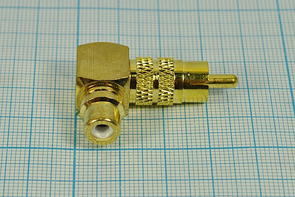 Переходник штекер RCA на гнездо RCA, угловой, золотой; №10269g штек RCA-гн RCA\переходник\зол\ \мет\Au\\углового тип