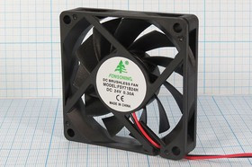 Вентилятор постоянного тока 24 Вольт, 70x70x15мм, шариковый подшипник, 4000об/мин; №ВН413B вент 70x70x15\ 24В\0,30А\2L\ ШП\FSY71B24H\