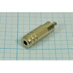 Переходник штекер RCA на гнездо 3.5моно, в металле, № 2975 шт RCA-гн 3,5моно\переходник\ \\мет\Ni\\