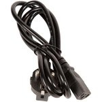 Паяльная станция BEST BST-938 со встроенным дымоуловителем и подсветкой