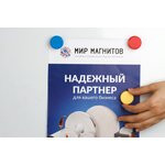 Магнит для магнитной доски Forceberg 30 мм, желтый, 10шт.