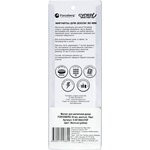 Магнит для магнитной доски Forceberg 30 мм, желтый, 10шт.