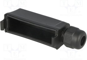 MKCV22, Крышка контактов с прокладкой, IP65