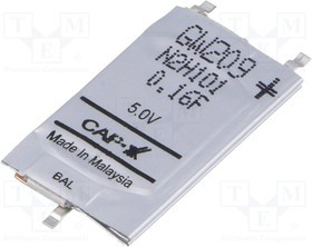 GW209F, Суперконденсатор, SMD, 0,16Ф, 5ВDC, ±20%, 28,5x17x2,2мм, 30А
