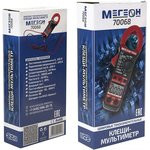 МЕГЕОН 70068, Цифровые токоизмерительные клещи, мультиметр МЕГЕОН 70068, Цифровые токоизмерительные клещи, мультиметр