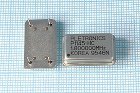 Кварцевый генератор 45000, FULL, 3,3В, P1145-HCV, CM