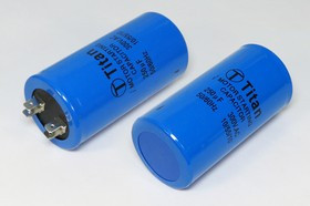 Конденсатор пусковой, емкость 250 мкФ, 300~В, размер 50x100, номинальное отклонение: 5, рабочая темп