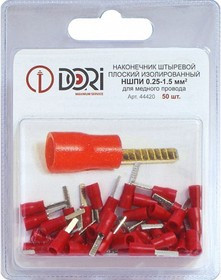 Наконечник штырьевой плоский НШПИ 0,25-1,5 мм2 50 шт 44420
