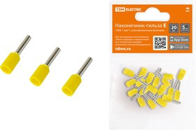 Наконечник-гильза Е1008 1мм2 с изолированным фланцем (20шт) TDM