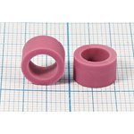 Втулка изолирующая керамическая, 9363 втулка 6,4\9,5x6,4x5,5\ \керам\фиол