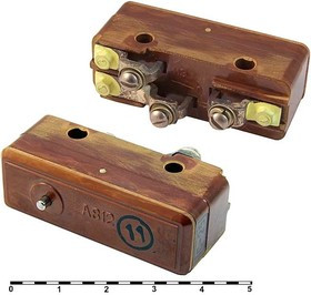 А812, Микропереключатель