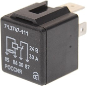 71.3747-111, Реле стартера УРАЛ Next АВАР (АО АЗ УРАЛ)
