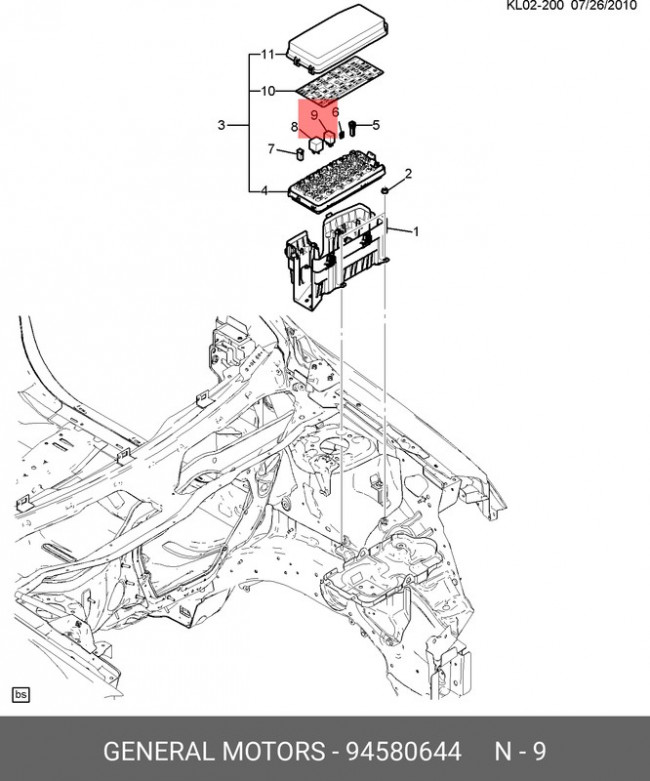 94580644, Реле DAEWOO Nexia насоса топливного OE