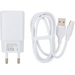 Блок питания (сетевой адаптер) VIXION L2c 2xUSB, 1.2A с кабелем Type-C 1м (белый)