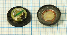 Динамик 14x 5мм, 8 Ом, пластик; №6493 дин 14x 5\ 8\\пл\2C\SD-3\CEIEC