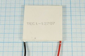 Модуль Пельтье 40x40x3,6, напряжение 12В, ток 7А, 60Вт, TEC1-12707