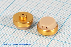 Динамик в пластиковом корпусе 15x11мм, 200 Ом, 0.001Вт, 2 контакта, VSR16-FE; дин 15x11\200\0,001\ п Динамик в пластиковом корпусе 15x11мм, 200 Ом, 0.001Вт, 2 контакта, VSR16-FE; дин 15x11\200\0,001\ п