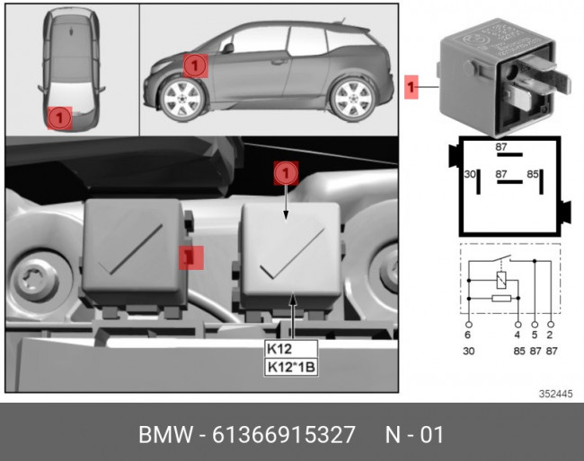 61366915327, Реле универсальное (4 контакта, Sky Blue) 1 E81/82/87/88, 3 E90/91/92/93, 5 F10/11, X1 E84, X3 F25,