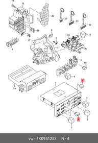 1K0951253, Реле вентилятора