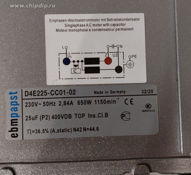 Вентилятор Ebmpapst D4E225-CC01-02 230V 650W 2.84A 4pin