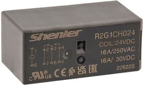 R2G1CH024, Реле миниатюрное 1пер. 24VDC, 16A/250VAC