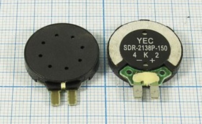 Динамик, диаметр 21мм, толщина 4мм, 150 Ом; № 6430 дин 21x 4m26\150\\\\SDR-2138P\