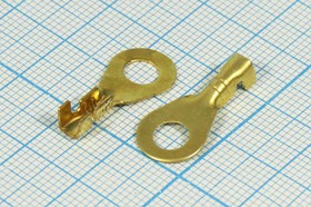 Клемма"O", d 5,2мм, 0,5-0,8мм2, латунь