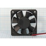 Вентилятор 12В , магнитно-левитационный подшипник, ВН409 вент 60x60x15\ 12В\0,13А\2L\ML\ KDE1206PHV1 Вентилятор 12В , магнитно-левитационный подшипник, ВН409 вент 60x60x15\ 12В\0,13А\2L\ML\ KDE1206PHV1