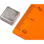 Неодимовый магнит прямоугольник 10х10х4 мм, 6шт, Forceberg