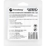 Крючок на неодимовом магните Forceberg Е48 (М8)