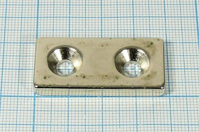 Магнит 40,0x20,0x 4,5/2отв d5, параллелепипед, Ni