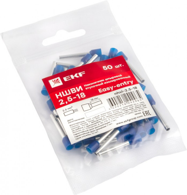 Наконечник штыревой втулочный НШвИ 2.5-18 (уп.50шт) EKF nhvi-2.5-18