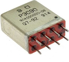 РЭС90 000.08, Реле