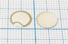 Пьезоэлемент ультразвуковой, размер 8 x 0.2, форма диск, частота 240кГц, марка материала PZT