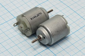Двигатель постоянного тока 3В, 14200 об/мин, 14594 двиг 3,0В\0,30А\прав\14200\ 21x25m38\R140-2270\