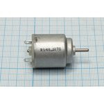 Двигатель постоянного тока 3В, 14200 об/мин, 14594 двиг 3,0В\0,30А\прав\14200\ 21x25m38\R140-2270\