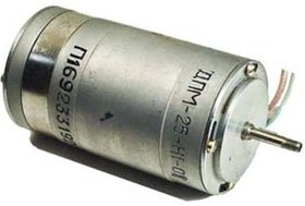 Двигатель 29В, 3Вт, скорость(об/мин) 9000, ДПМ-25-Н1-01