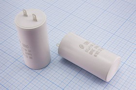 Конденсатор пусковой 60, 630~, 45x 95, 5, -40~70C, пластик, 2T, CBB60-A, SAIF