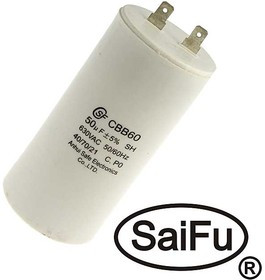 CBB60 50uF 630V (SAIFU)