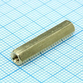 PCHSS-25, (KLS8-DBK-M3-E5.0-L25), Стойка латунная для печатной платы, шестигранная, М3, 25мм, отверстие-отверстие PCHSS-25, (KLS8-DBK-M3-E5.0-L25), Стойка латунная для печатной платы, шестигранная, М3, 25мм, отверстие-отверстие